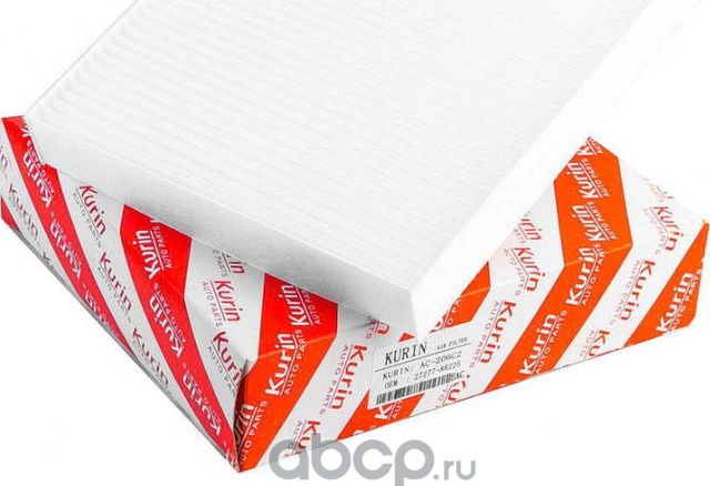 Фильтр салонный (Kurin). Артикул AC206