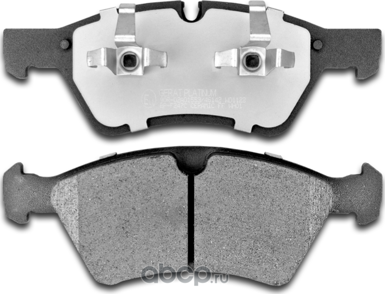 Тормозные колодки Gerat BP-F247C (передние) Ceramic Gerat. Артикул BPF247C