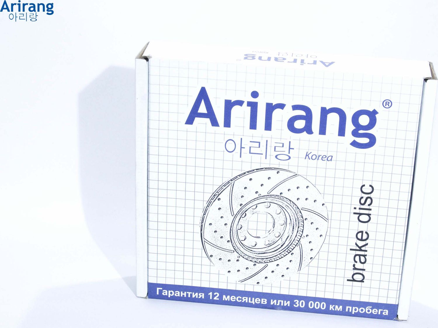 Диск переднего тормоза D280mm (Arirang). Артикул ARG291019