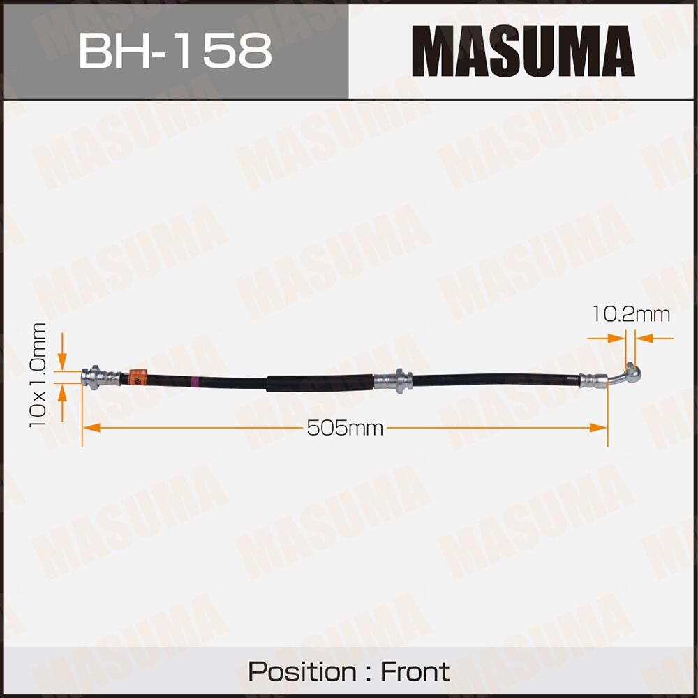 Тормозной шланг Masuma. Артикул BH-158