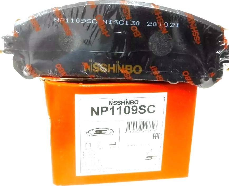 Тормозные колодки Nisshinbo Strong Ceramic. Артикул NP1109SC