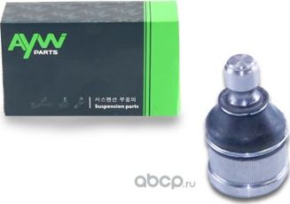 Шаровая опора нижняя L/R KIA Clarus 1.8-2.0 96>, MAZDA Capella/626 II-V >02 / MX (Aywiparts). Артикул AW1320256LR