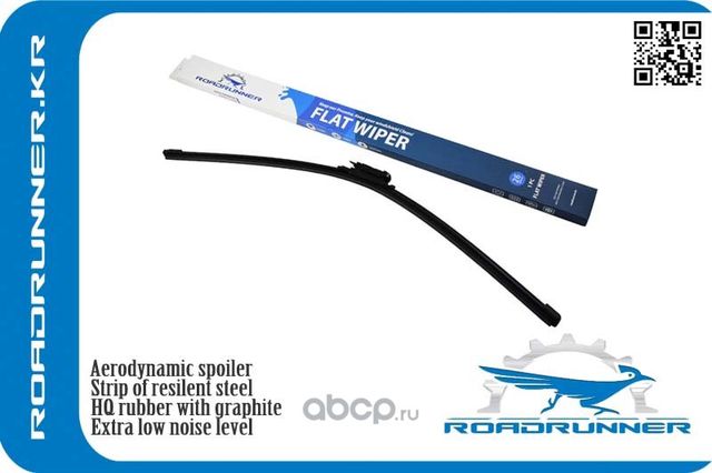 Щетка стеклоочистителя бескаркасная 650 мм (Roadrunner). Артикул RR650F4