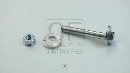 Болт с эксцентриком ремкомплект (Quattro Freni). Артикул QF54D00030