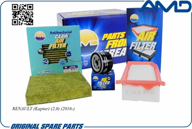 Комплект фильтров (масл.8200768913 + возд.165467674R + салон.антибак.уг.27277301 (AMD). Артикул AMDSETF148A