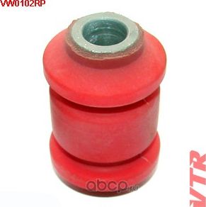Полиуретановый сайлентблок нижнего рычага передней (VTR). Артикул VW0102RP