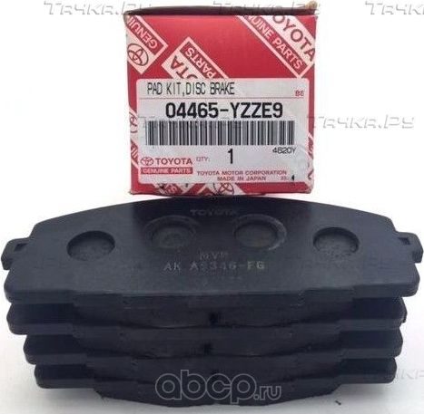 Тормозные колодки Toyota для Lexus LS IV 2006-2017. Артикул 04466YZZE9