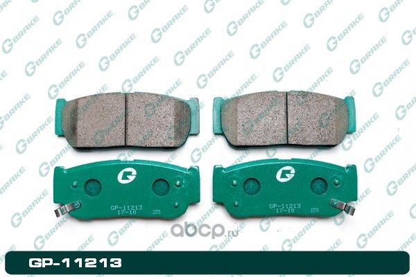 Колодки тормозные дисковые (G-Brake). Артикул GP11213