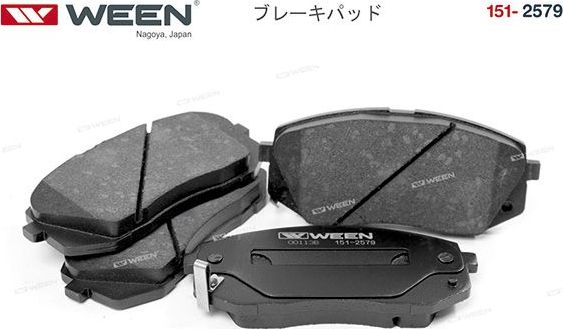 Тормозные колодки WEEN. Артикул 151-2579