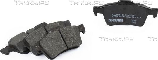 Тормозные колодки Zentparts. Артикул Z07285