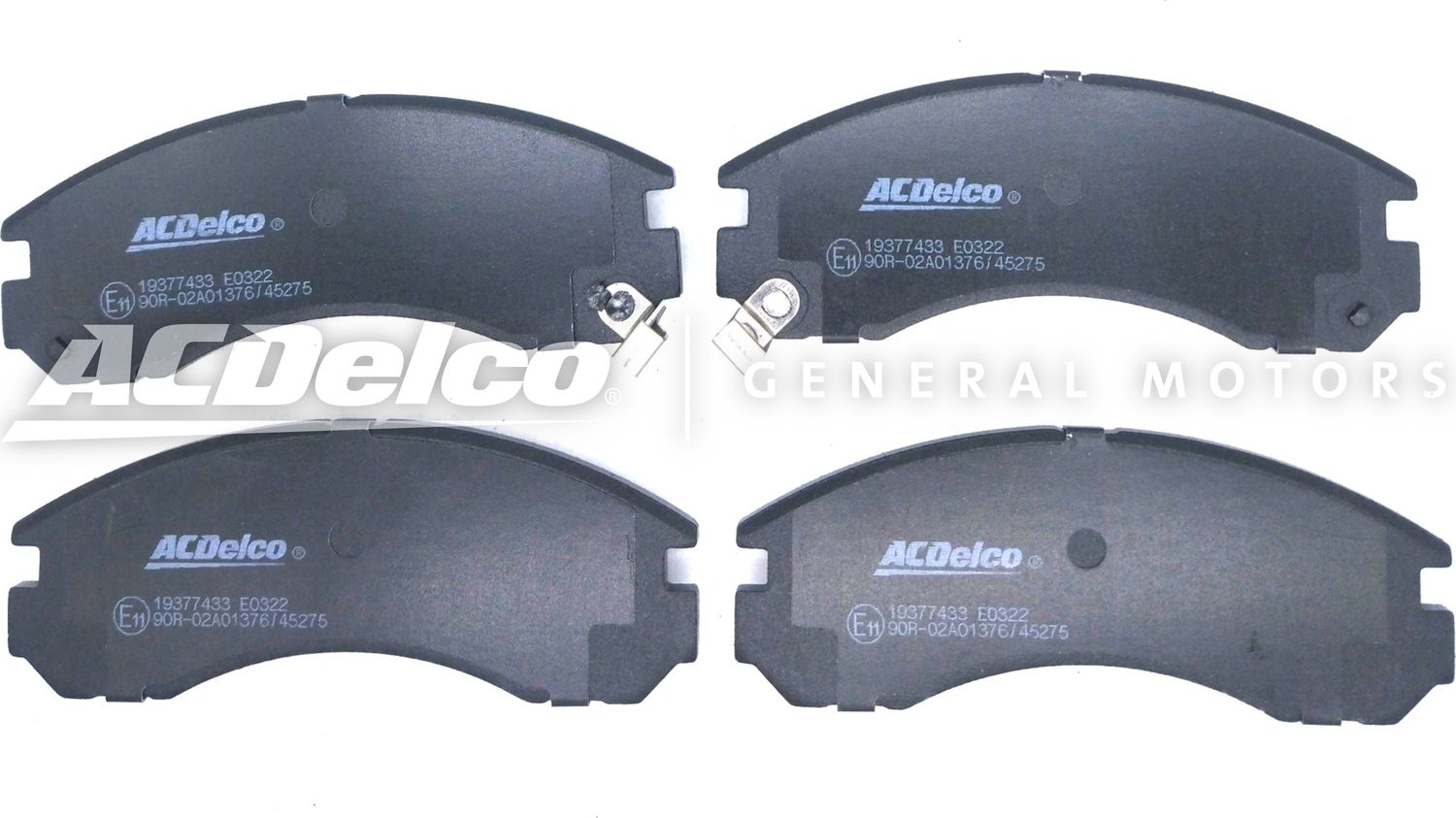 Тормозные колодки ACDelco. Артикул 19377433