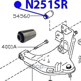 54560-VK300 N251SR сайлентблоки полиуретановые (Фортуна). Артикул N251SR