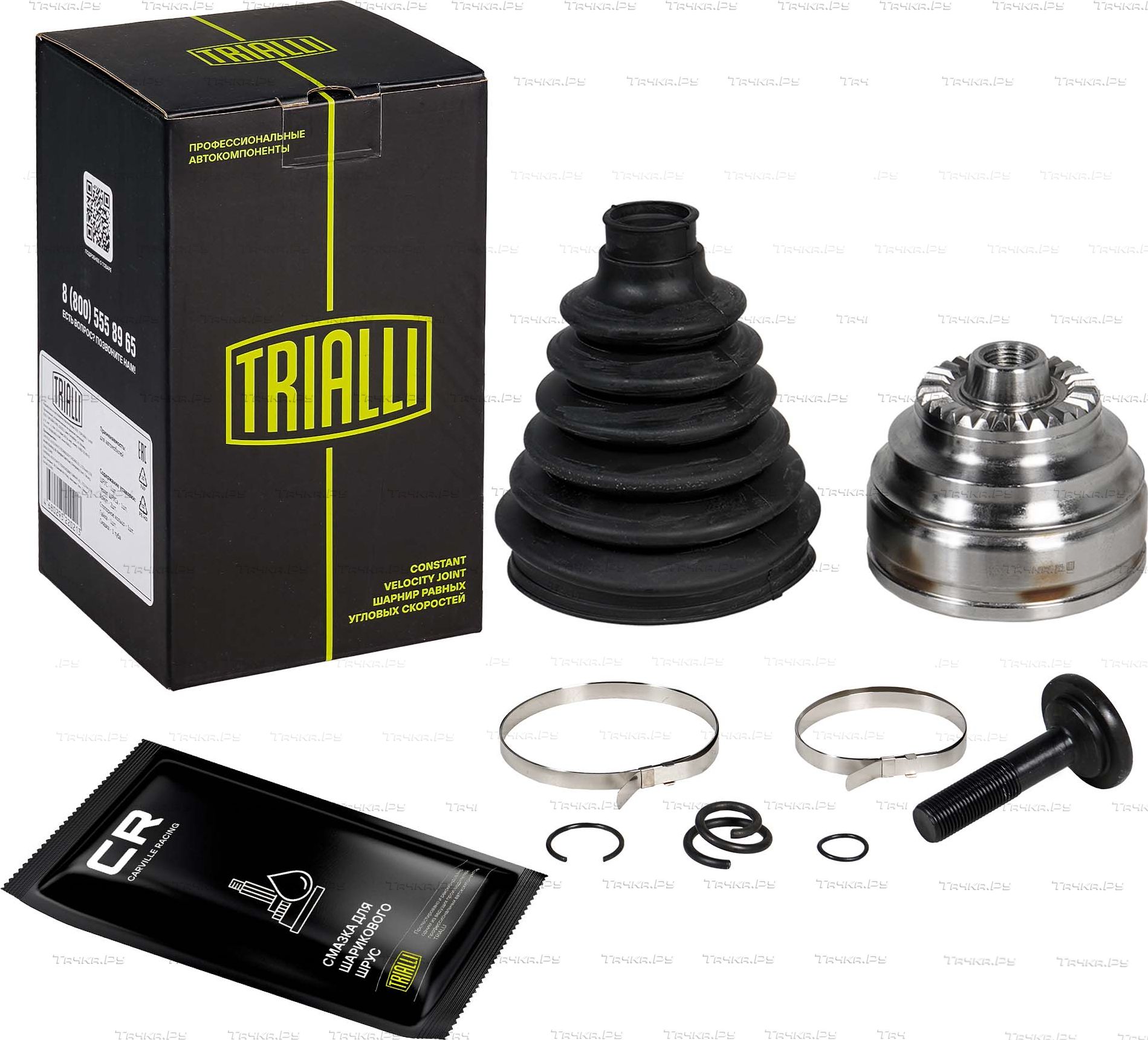 Шрус внутренний (граната) Trialli передний для BMW 1 III (F40) 2012-2026. Артикул GO 2603