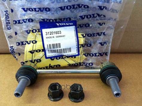 Стойка (тяга) стабилизатора Volvo задняя для Volvo C70 I 1997-2005. Артикул 31201603