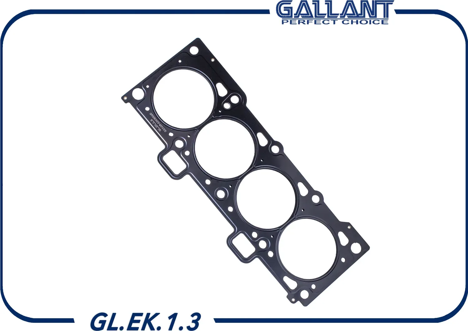 Прокладка ГБЦ (Gallant). Артикул GL.EK.1.3