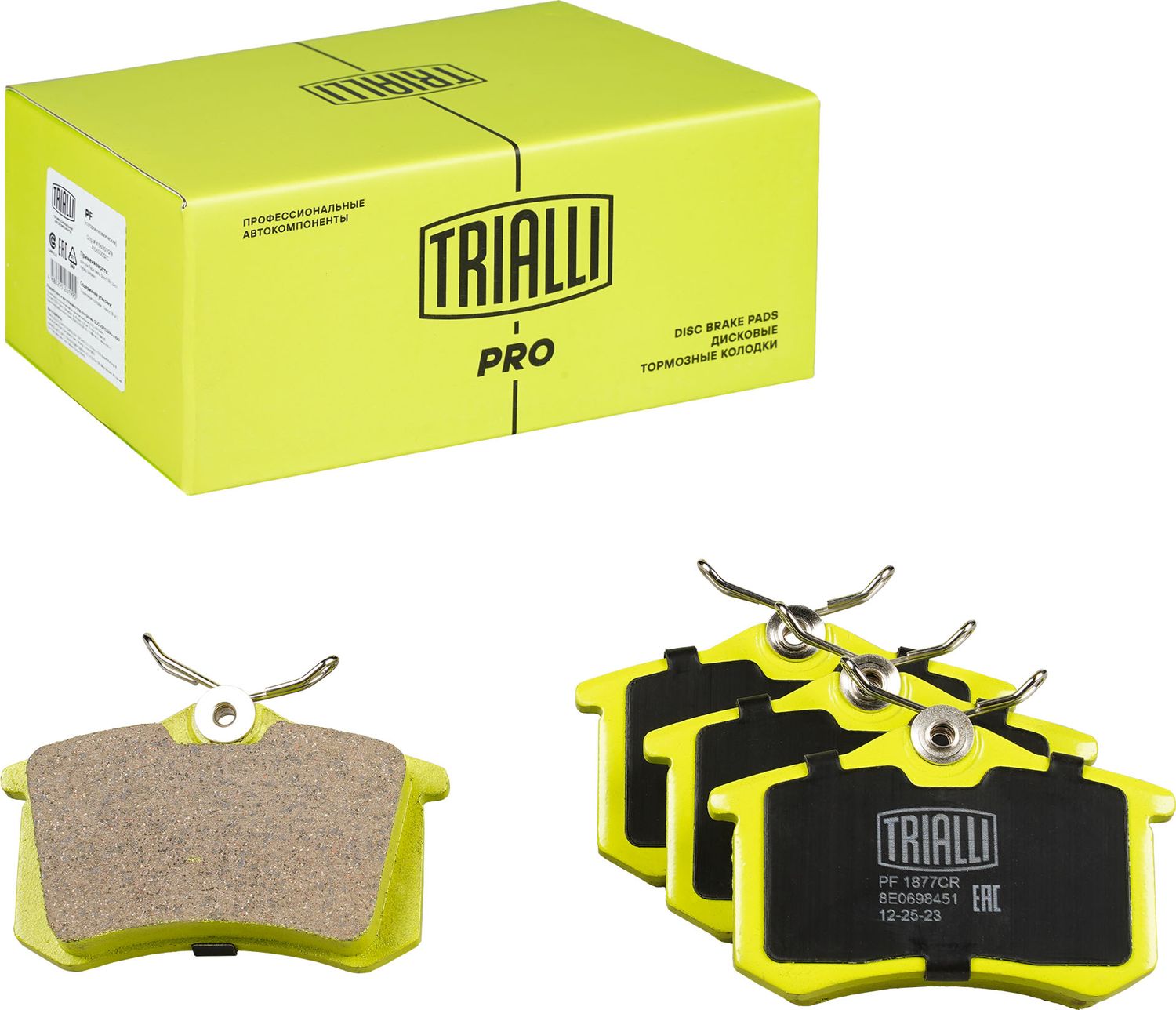 Тормозные колодки Trialli (Керамика). Артикул PF 1877CR