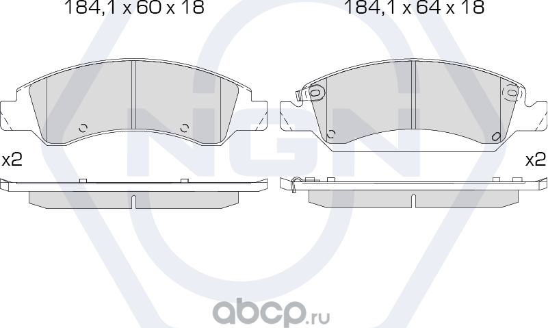 Колодки тормозные керамические, передние (NGN). Артикул 3502427