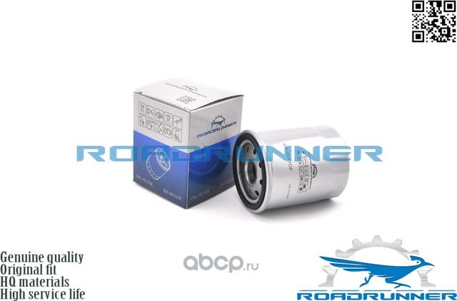 Фильтр масляный (Roadrunner). Артикул RR9011OF