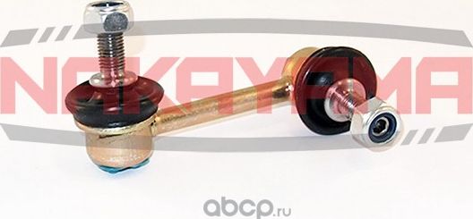 Тяга стабилизатора (Nakayama). Артикул N4446