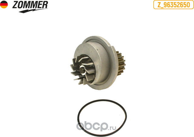 НАСОС ВОДЯНОЙ CHEVROLET LACETTI, AVEO, CRUZE (Z_96352650) ZOMMER. Артикул Z96352650