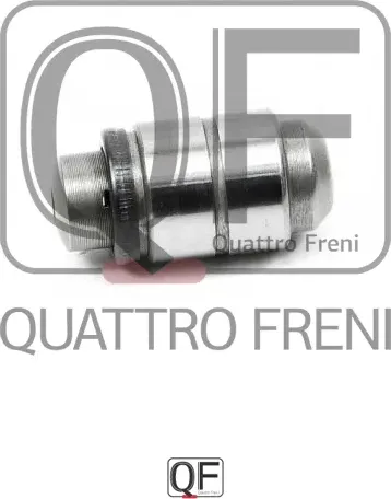 Гидрокомпенсатор клапанов (Quattro Freni). Артикул qf22a00002