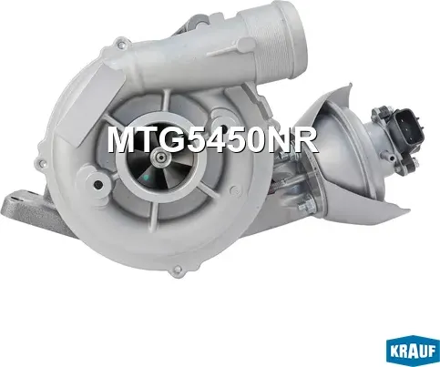 Турбокомпрессор (Krauf). Артикул MTG5450NR