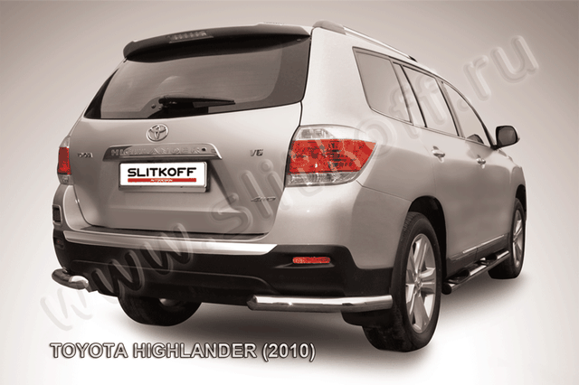 Защита Slitkoff задняя d57 уголки для Toyota Highlander II 2010-2014. Артикул THI016