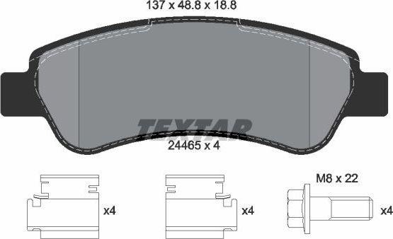 Тормозные колодки Textar Q+. Артикул 2446501