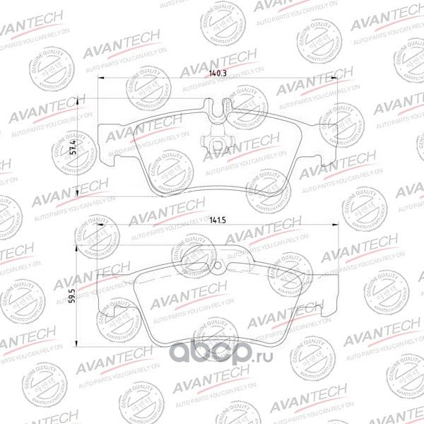 Колодки тормозные дисковые Avantech (противоскрипная пластина в компл.). Артикул AV2202
