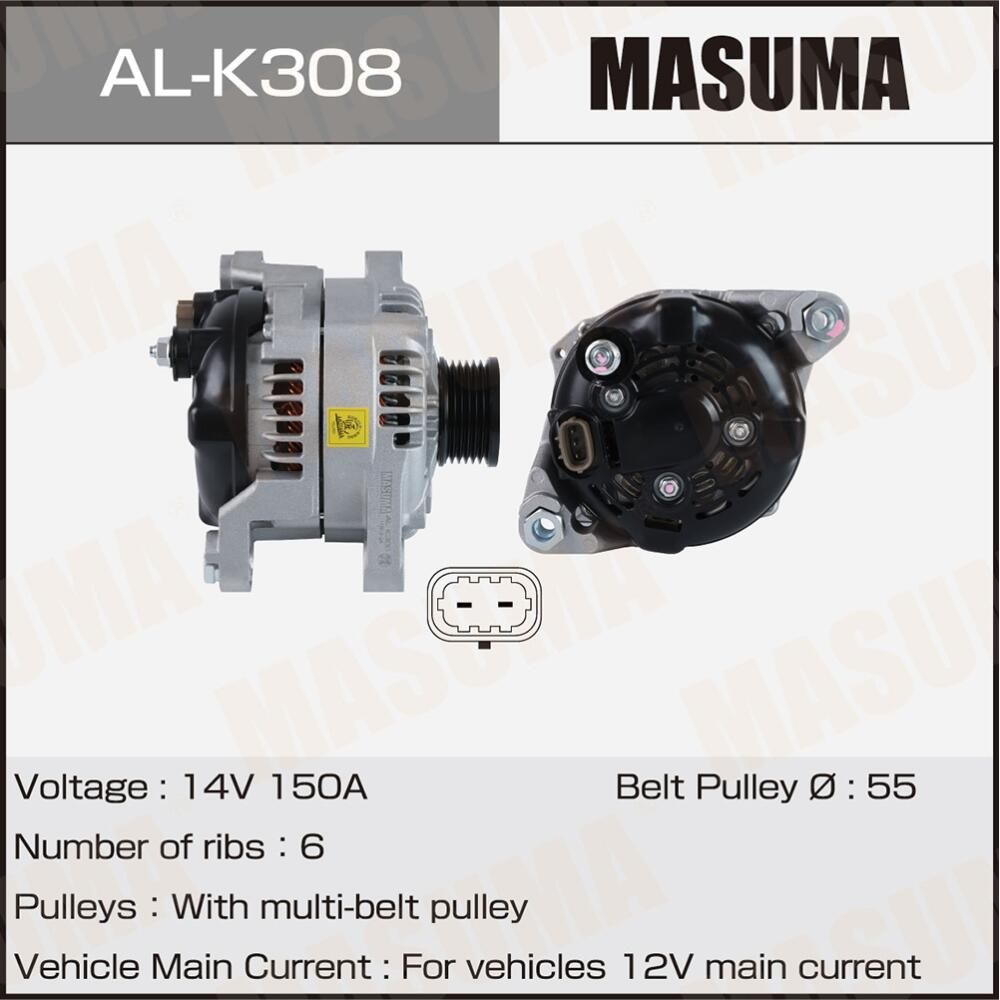 Генератор MASUMA, KIA / G4KH, G4KJ (14V/150A). Артикул ALK308