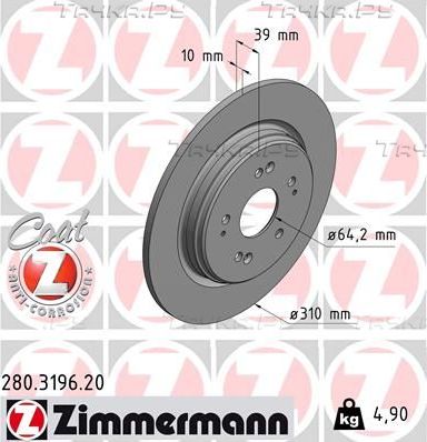 Тормозной диск Zimmermann Coat Z задний для Honda CR-V V 2016-2026. Артикул 280.3196.20