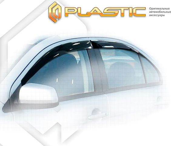 Дефлекторы СА Пластик для окон (Classic полупрозрачный) Mitsubishi Lancer седан-хэтчбэк 2007–2026. Артикул 2010030303192