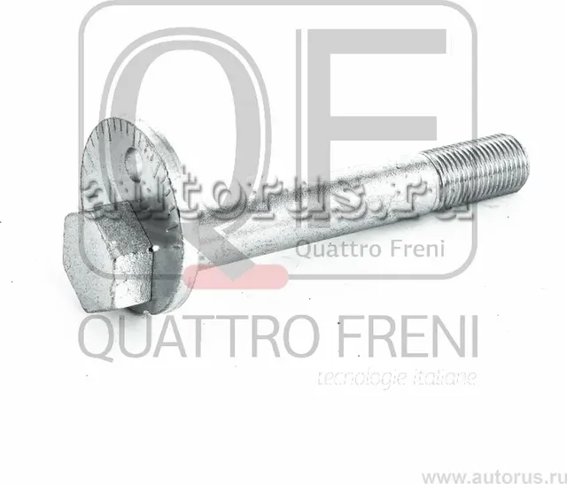 Болт с эксцентриком TOYOTA (Quattro Freni). Артикул qf00x00007