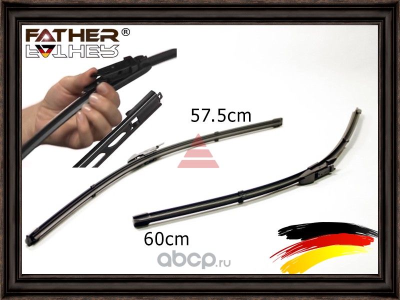 Комплект щеток стеклоочистителя (Father). Артикул F1328R99
