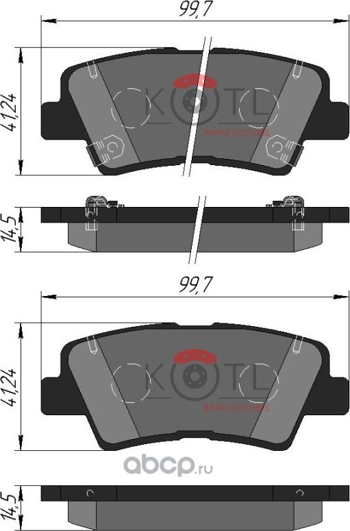 Колодки тормозные дисковые задние к-т HYUNDAI i40/SSANG YONG ACTYON 11- (Kotl) Kotl. Артикул 3594kt