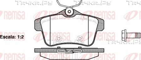 Тормозные колодки Remsa задние для Citroen DS4 2011-2015. Артикул 1418.00