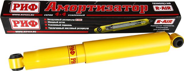 Амортизатор РИФ (R-AIR) усиленный задний  для Nissan Patrol Y60 1988-1997. Лифт 100 мм. Артикул SA211L