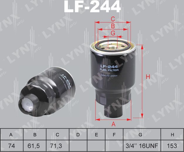 Топливный фильтр LYNXauto. Артикул LF-244