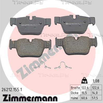 Тормозные колодки Zimmermann. Артикул 26212.155.1