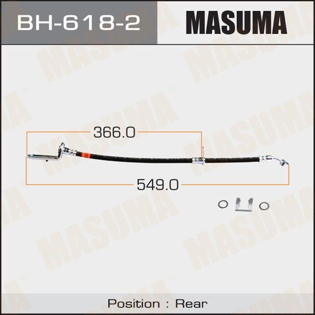 Тормозной шланг Masuma задний левый для Honda Civic VIII 2005-2012. Артикул BH-618-2