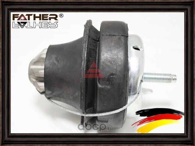 Подушка двигателя (Father). Артикул F3604R87