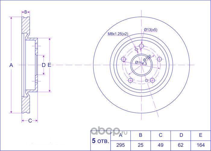 Диск тормозной (TI-Guar). Артикул TG5521165J00