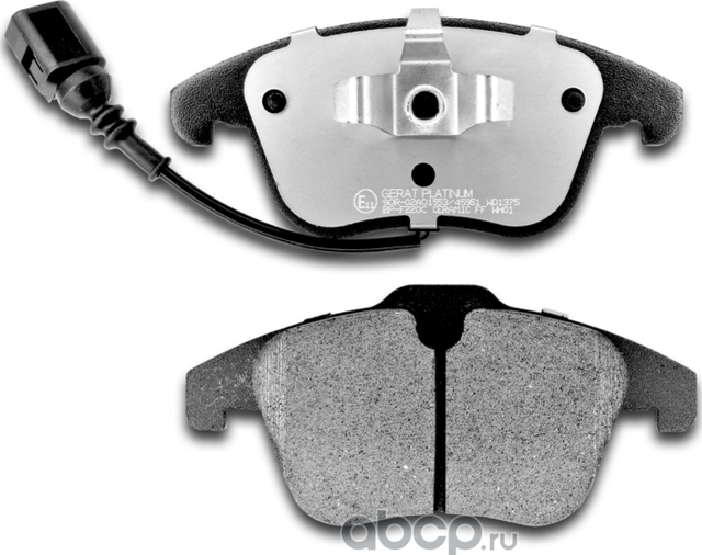 Тормозные колодки Gerat BP-F220C (передние) Ceramic Gerat. Артикул BPF220C