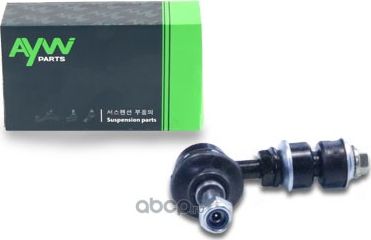 Стойка стабилизатора передняя L/R SUZUKI Grand Vitara 1.6-2.7 98-03 / Vitara 1.6 (Aywiparts). Артикул AW1350155LR