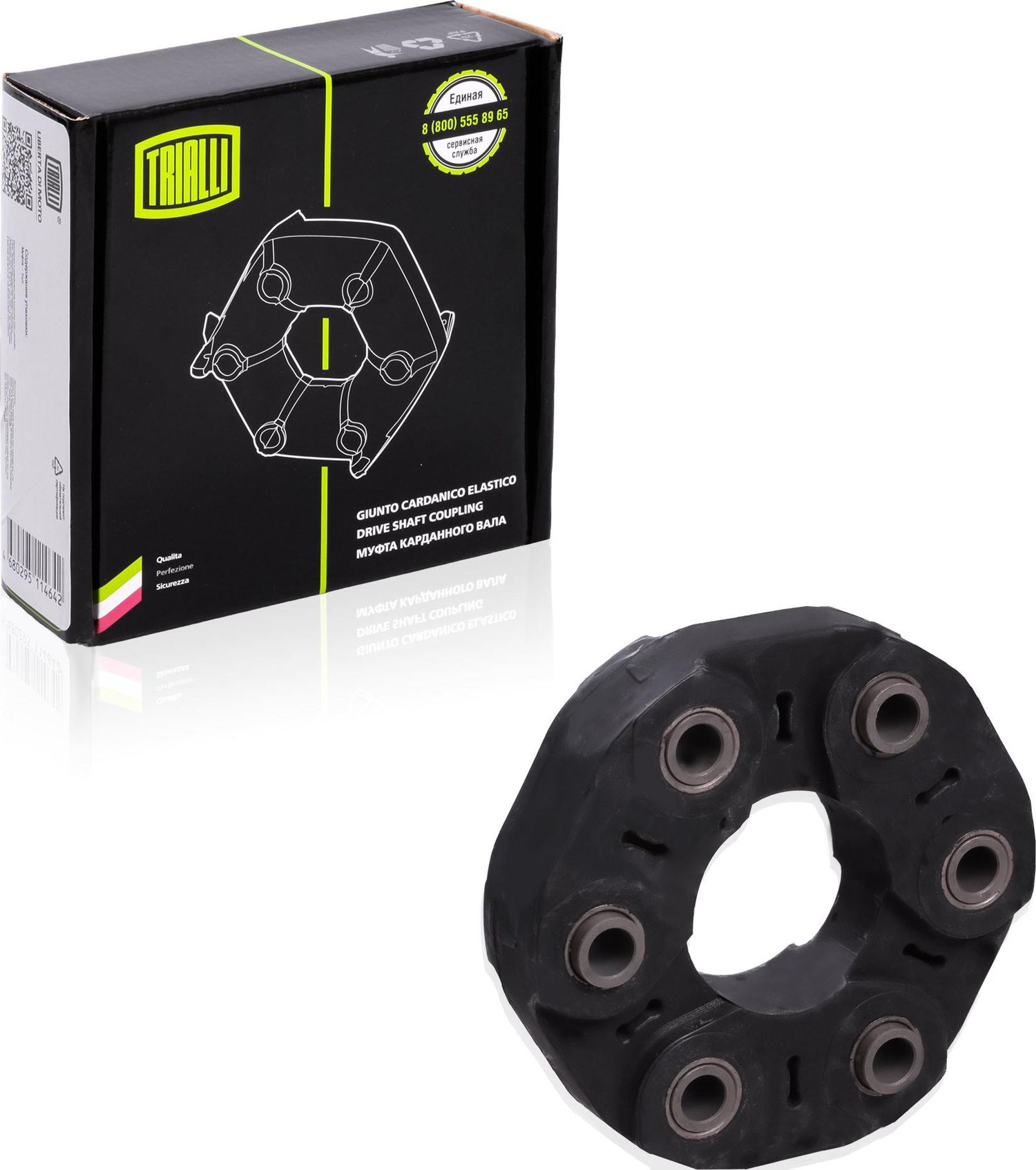 Крестовина карданного вала Trialli. Артикул RC 1001