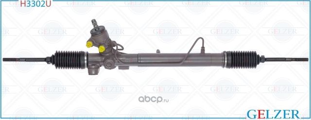 Рулевой механизм ГУР Geely Emgrand EC7, Geely Vision (Ориг.восст) (Gelzer) Gelzer. Артикул H3302U