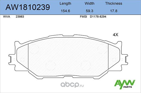 Колодки тормозные передние LEXUS IS200D-350 05 (Aywiparts). Артикул AW1810239