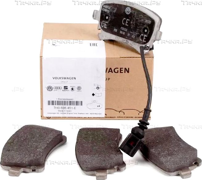 Тормозные колодки VAG для Audi S8 II (D3) 2006-2010. Артикул 7H0698451E