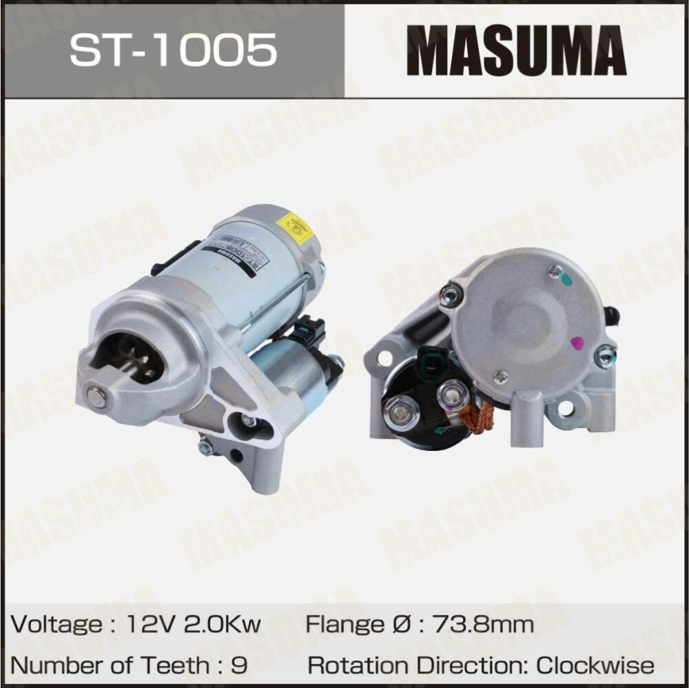 Стартеры (Стартер Masuma ST-1005 / TOYOTA / 3URFBE, 3URFE (12V/1.6KW)) Masuma. Артикул ST1005