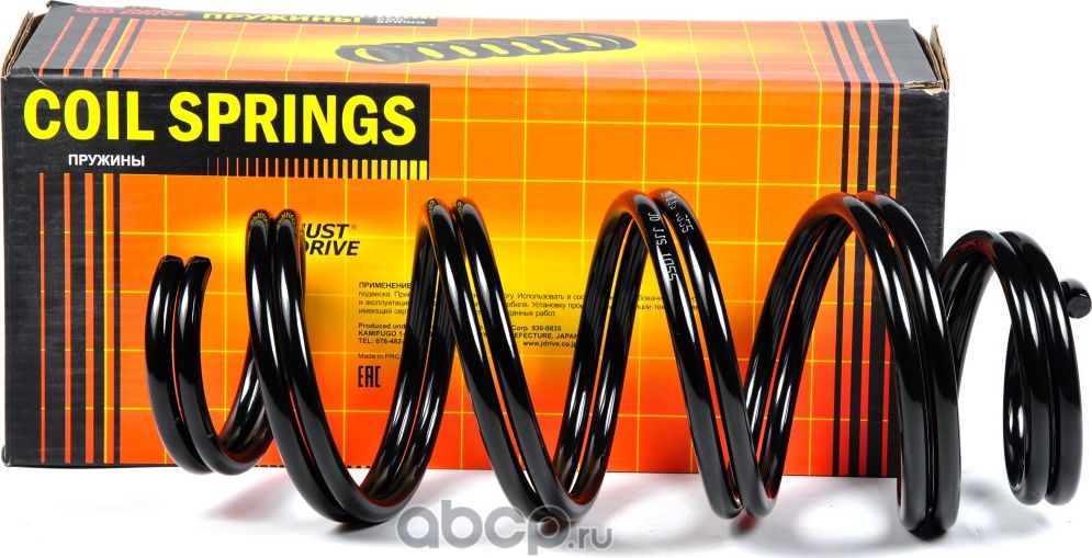 Пружина передняя PEUGEOT (Just Drive). Артикул JJS1055